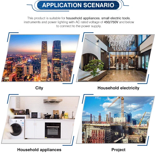 450/750V flexible PVC sheathed multi-core wire control cable