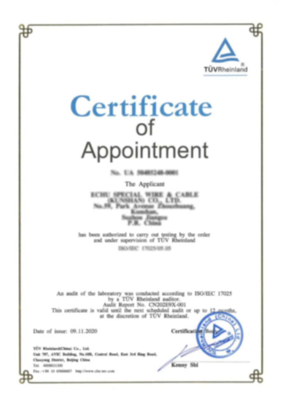 TUV Certificate TUV Certificate