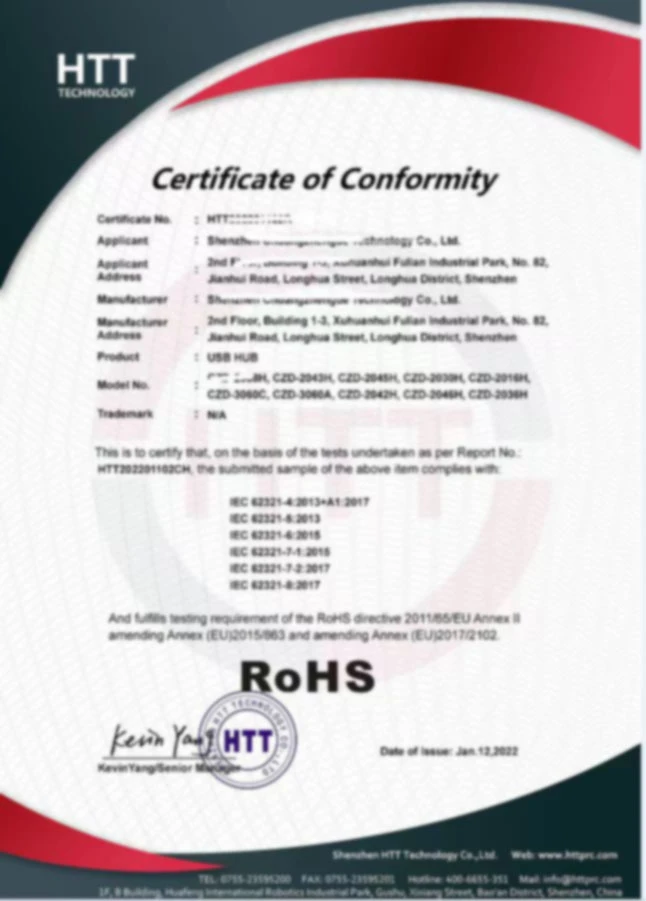 HTT Certificate HTT Certificate